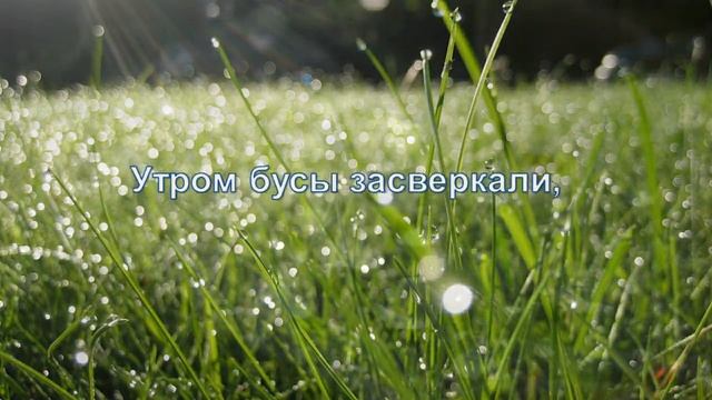 #Загадки_ о _лете|Детские загадки смотреть онлайн