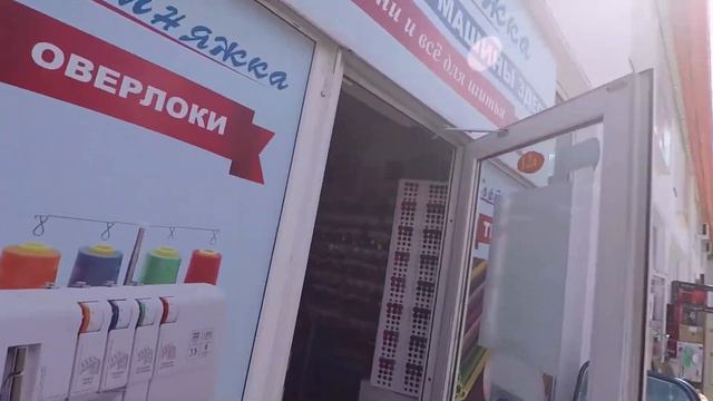 ВЫПУСК 6: КУРС НА КУРСК/ ЭПОТАЖНЫЙ РЕПОРТАЖ / ОПЯТЬ 25