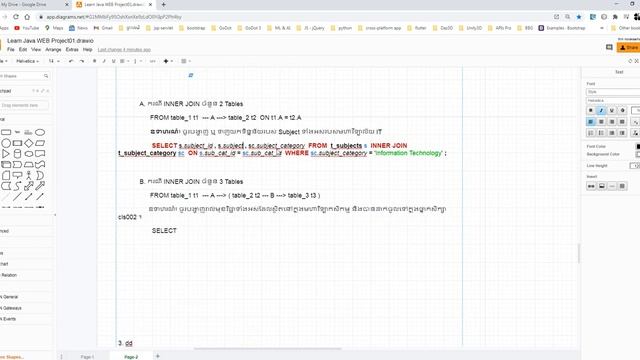 រៀនថ្នាក់ Java Build real project part 25 смотреть онлайн