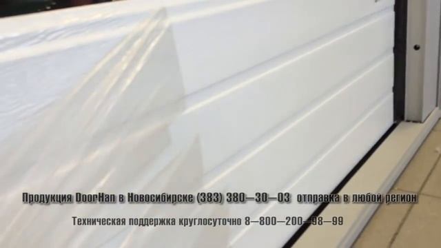 Установка гаражных ворот с пружинами растяжения DoorHan RSD01 смотреть онлайн
