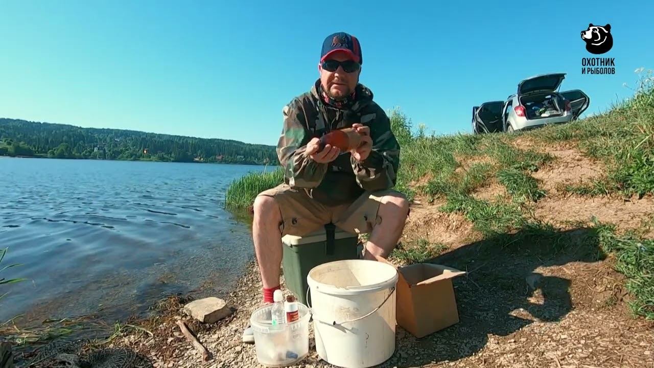 Рыбалка в Пермском крае / Выпуск 7