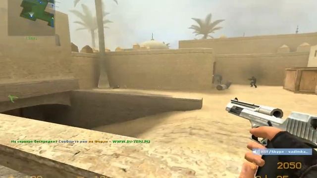 IN TERI CSS 2017 смотреть онлайн