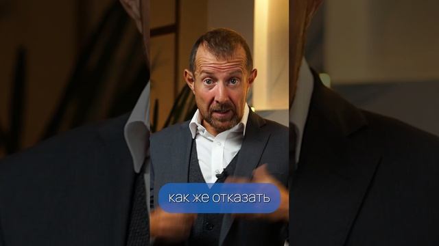 Учебник по Таланту