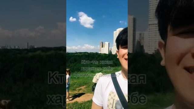 Вам какая характер нравится пишем на комментарии смотреть онлайн