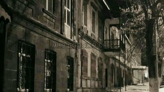 я прошу держись подальше от меня смотреть онлайн
