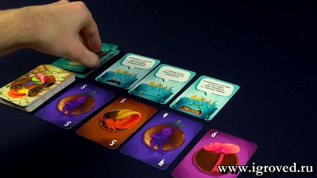 Кахут. Обзор настольной игры от Игроведа смотреть онлайн