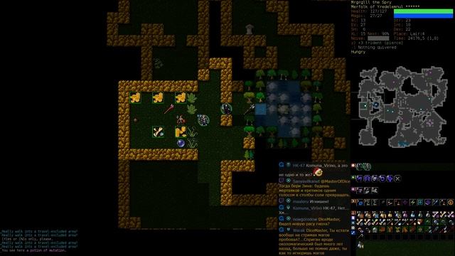 Dungeon Crawl - Рыба с вилкой - Часть 9 (Первая руна) смотреть онлайн