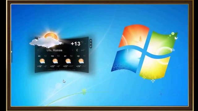 Полезные программы. Multibar смотреть онлайн