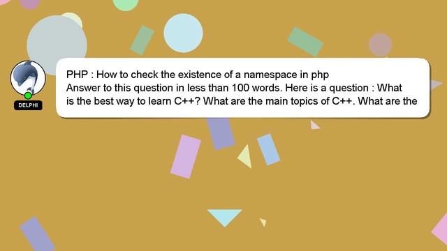 PHP : How to check the existence of a namespace in php смотреть онлайн