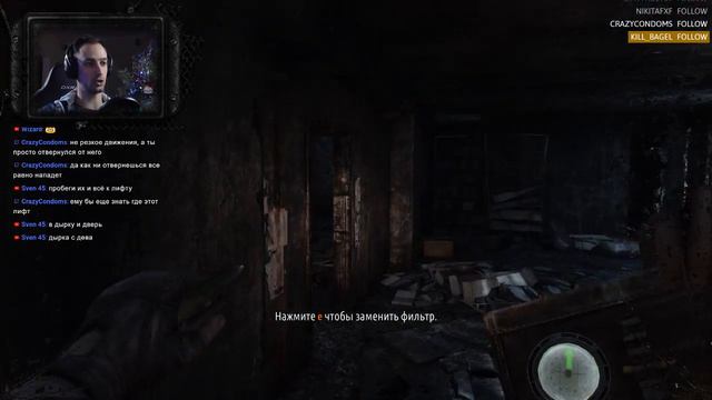 Ждём Metro Exodus - Атмосферное прохождение Metro 2033 Redux Стрим 2 смотреть онлайн