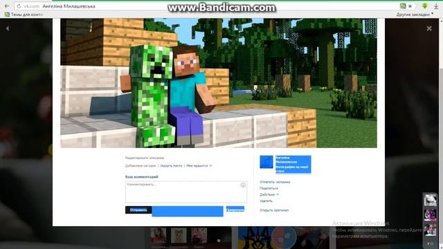 "Как отметить человека ВКонтакте" смотреть онлайн