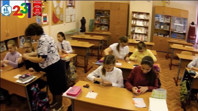 2031 - Время отличного образования смотреть онлайн
