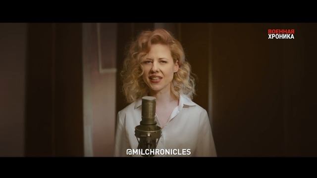 ЮТА - Позывной Струна смотреть онлайн