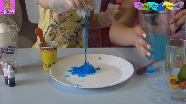► Лизуны и Червяки своими руками ❤ Проводим опыты