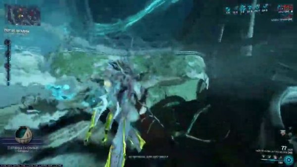 Игра Warframe: «Ангелы Заримана» Прохождение.