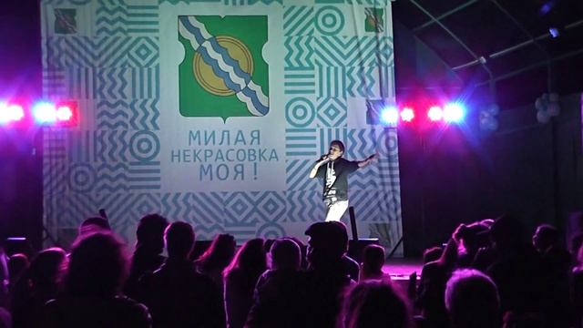 Александр Савинов - Хорошее настроение смотреть онлайн