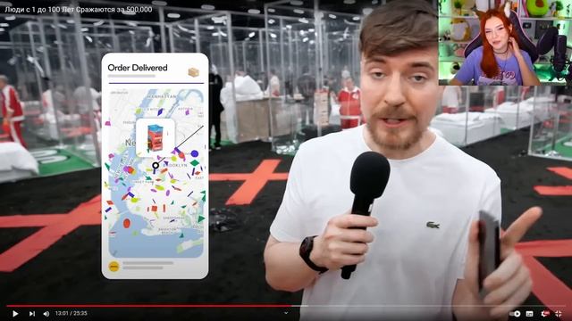 MrBeast - Люди с 1 до 100 Лет Сражаются за 500,000 Реакция на Мистера Биста смотреть онлайн