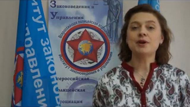 Поздравление ректора ИЗУ ВПА выпускников школ 2018 смотреть онлайн