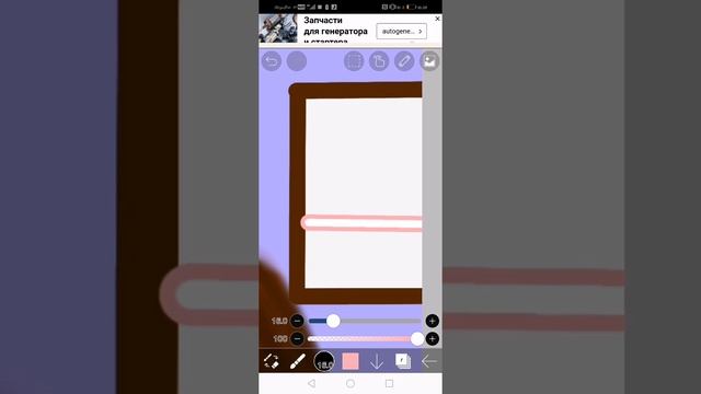 Видео урок по рисованию на *ibis paint* смотреть онлайн