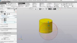Создание полусферы: Компас 3D #4