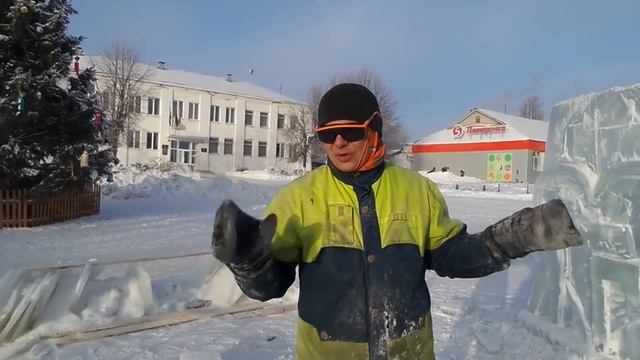Ледяная сказка Олега Борловского смотреть онлайн