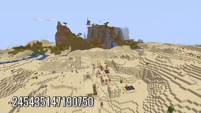 Топ сиды Майнкрафт 1.16 - Сиды на деревни Minecraft 1.16