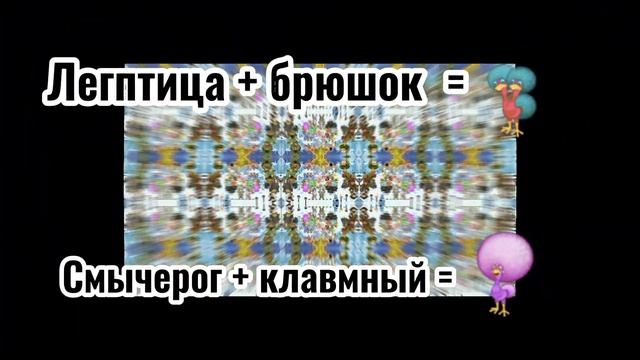 My singing monsters как вывести всех редких и эпических монстров с острова холода? Фото + комбинаци смотреть онлайн