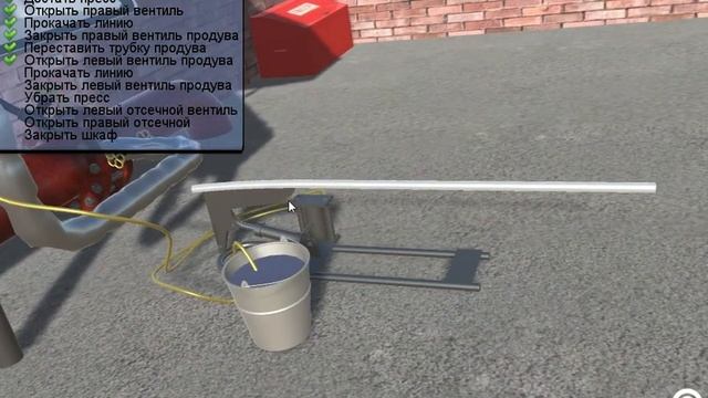 3D тренажер "Виртуальный КИП" смотреть онлайн