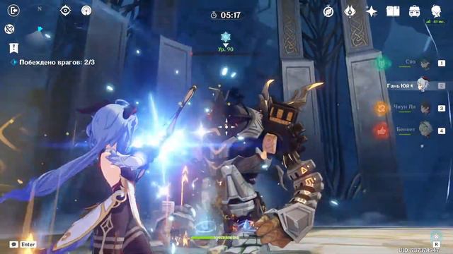 "фармлю" арты для Сяо смотреть онлайн