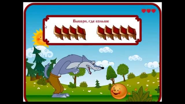 Колобок. Математика. Онлайн игра.Kids games. Kids tv. смотреть онлайн