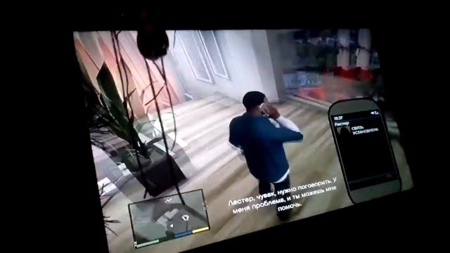 Последняя миссия в гта 5 смотреть онлайн