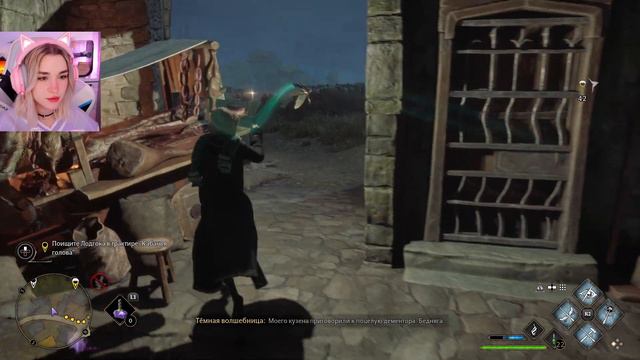 ОЧЕНЬ СТРАННЫЙ БАР (Hogwarts Legacy) #18 смотреть онлайн