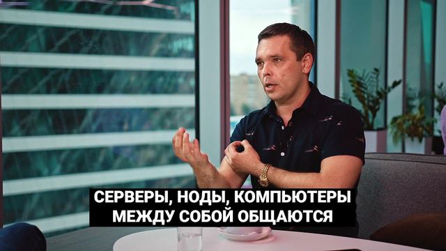 Что такое OasisDDB? (Казань, 9 августа) смотреть онлайн