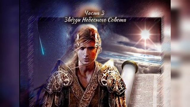 ФИНАЛЬНЫЙ ПОЛИГОН. Часть 3 смотреть онлайн