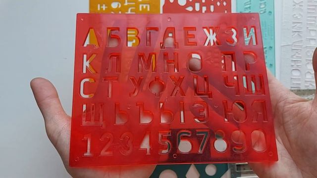 Линейки СССР смотреть онлайн