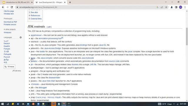 What is JDK in simple words смотреть онлайн