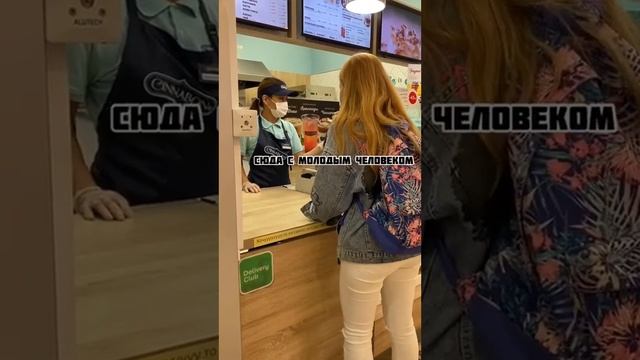 Женская солидарность существует? смотреть онлайн