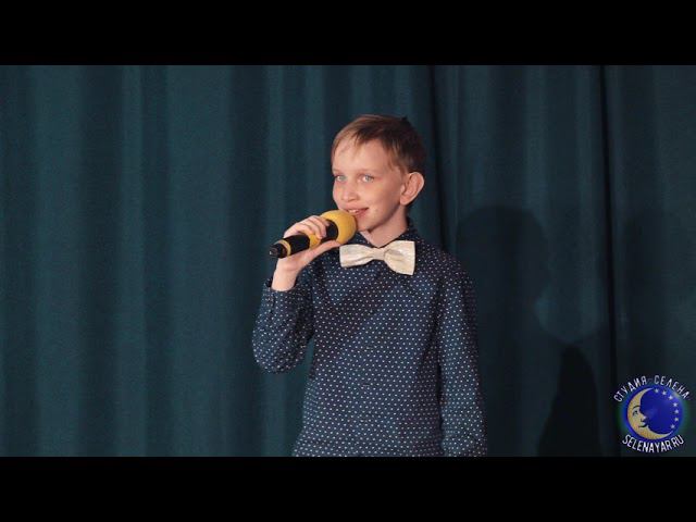 Быковский Ваня «Есть ли у дождя душа» смотреть онлайн