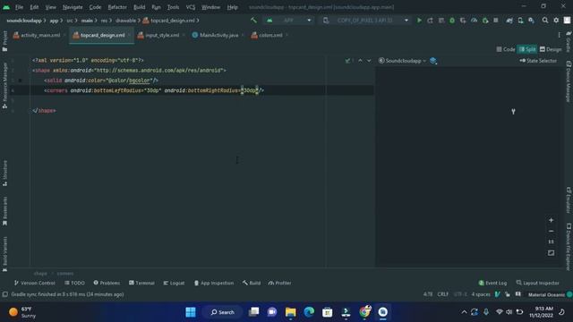 SoundCloud App Design #1 Android Studio - Android Development Tutorial | Free Source Code. смотреть онлайн