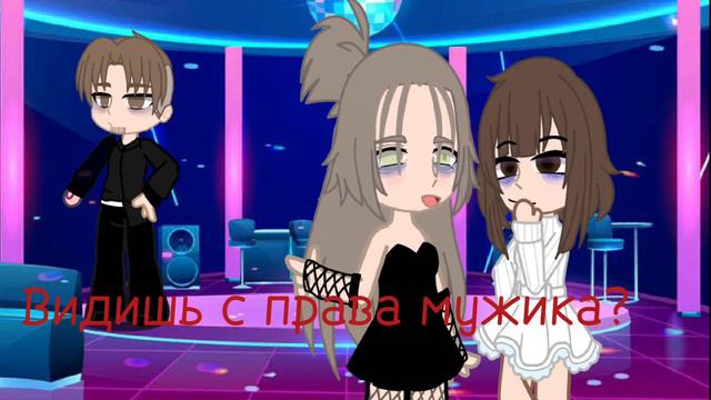 ~||На моих часах уже 11:00||~в видео солнышко @CHOKOCAT_ 💗😘 смотреть онлайн