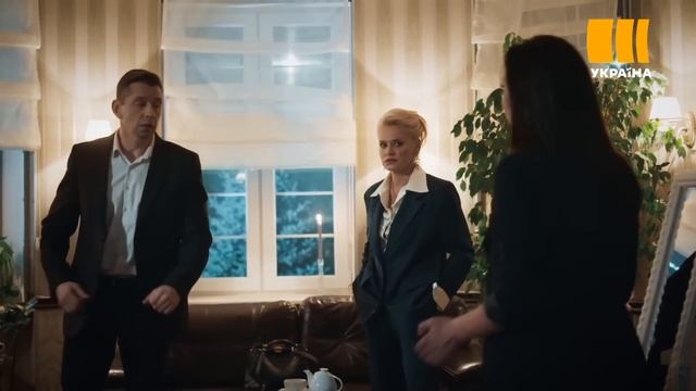 Я заберу твою родину (Серія 12) смотреть онлайн