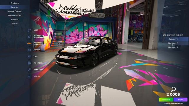 ТОПОВОЕ АВТО ВСЕГО ЗА 500.000$! ПОКУПКА И ТЮНИНГ NISSAN SKYLINE GTR R33! ОЧЕНЬ ДЕШЕВО! - GTA 5 RP смотреть онлайн