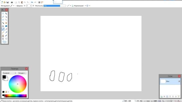 Как создать свой движок CMS - PHP Часть 1 Единая точка входа смотреть онлайн