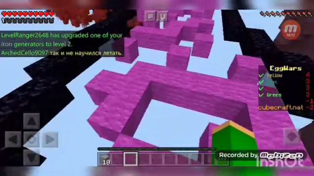 Спас своё яйцо в последний момент. В эг варс смотреть онлайн