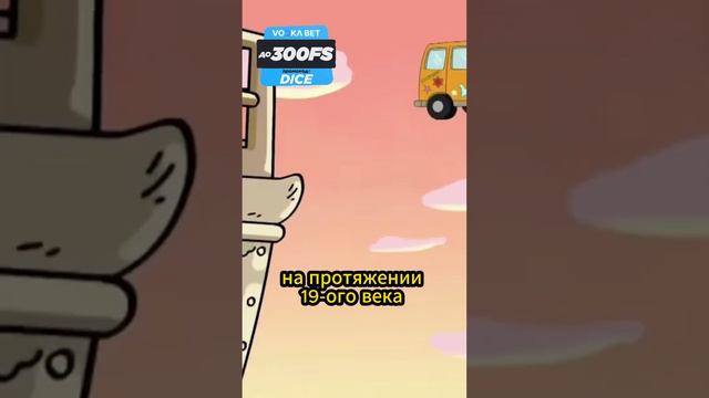 Историю пишут победители смотреть онлайн