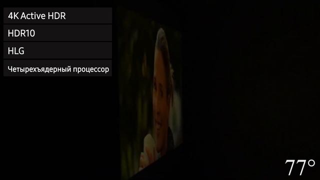 Телевизор LG 49UM7300PLB (49UM7300)