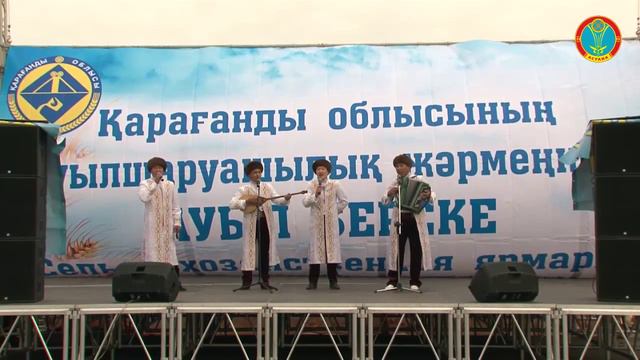 Ярмарочный городок фермеров Карагандинской области развернулся в столице смотреть онлайн