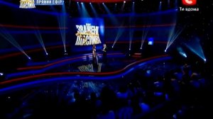 Взвешенные и счастливые - Финал