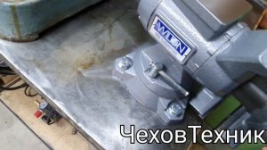 Какие выбрать тиски. Обзор тисков слесаря сантехника