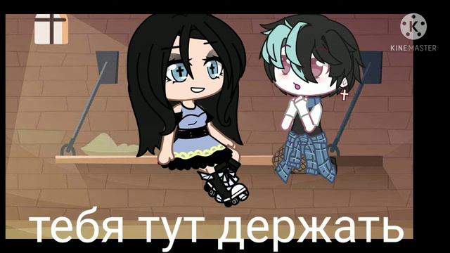 Мини-Фильм Лучше чем кто-либо другой 3/? смотреть онлайн